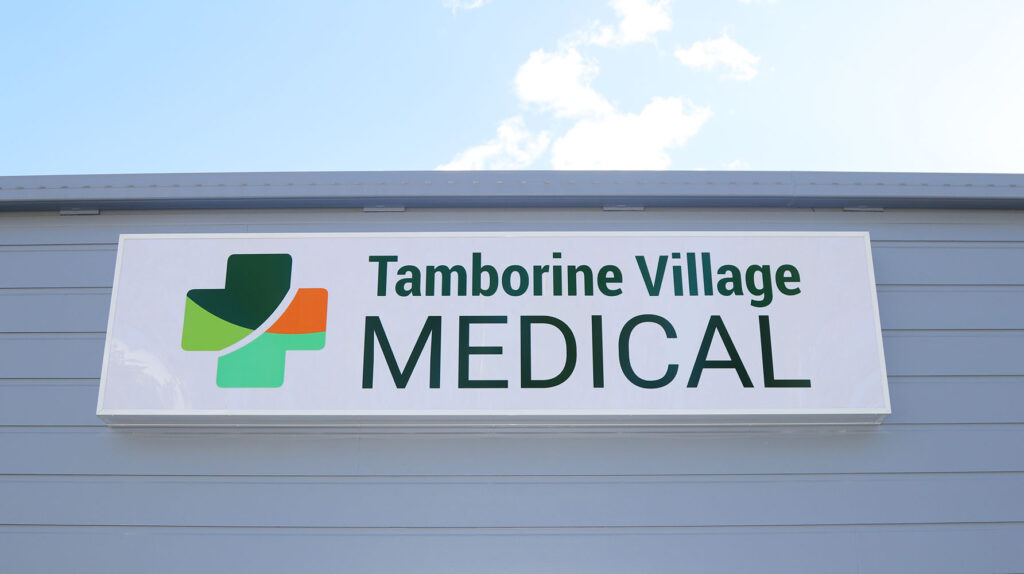 Tamborine Village Medical Centre New Signage