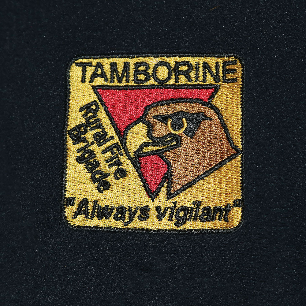 Tamborine Rural Fire Brigade