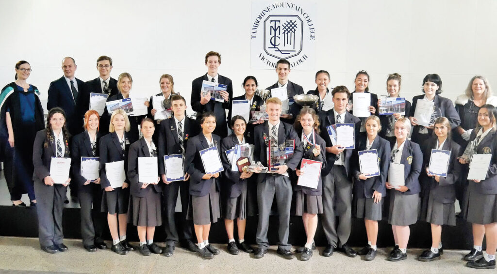 Tamborine Mountain College Year 12 Awardees