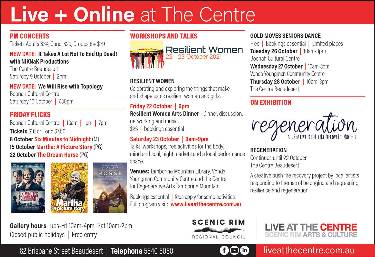 Live & Online at the Centre