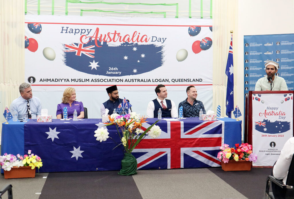 Invited dignitaries seated with Imam Mohammad Atae Rabbi Hadi